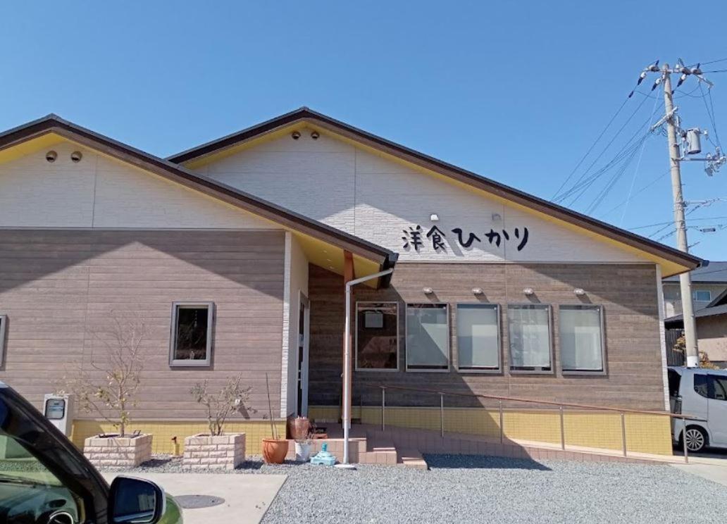 白浜町 川久乃風 Kawakyuu No Kazeヴィラ エクステリア 写真